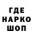 Метадон мёд KLAIM_ IK