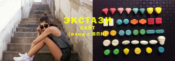 твердый Пролетарск