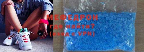ПСИЛОЦИБИНОВЫЕ ГРИБЫ Приозерск