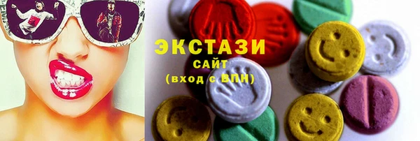 ешки Арсеньев