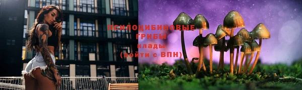 бутик Протвино