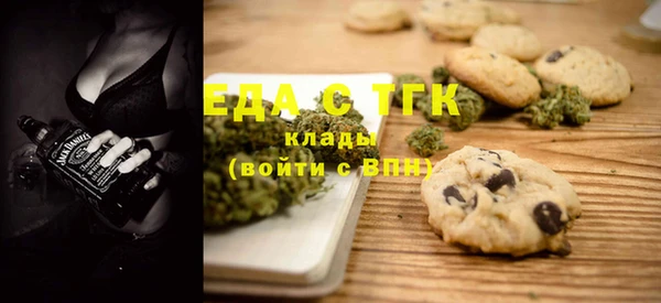 ешки Арсеньев