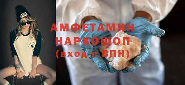 ешки Арсеньев