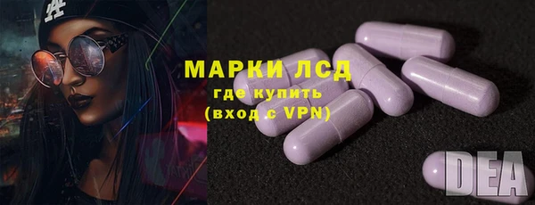 кокс Аркадак