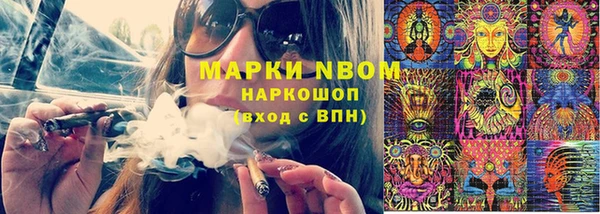 твердый Пролетарск