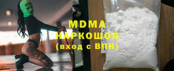 кокс Аркадак