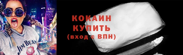 кокс Аркадак