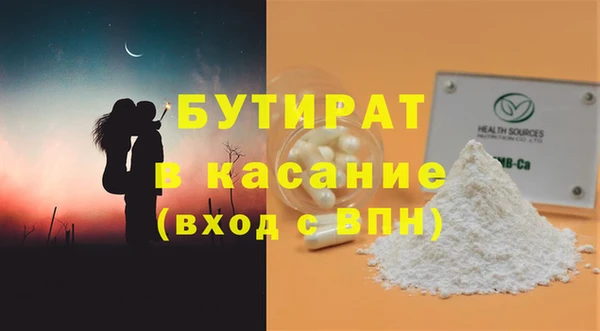 ешки Арсеньев