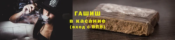 ешки Арсеньев