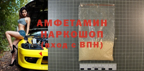 mdpv Россошь