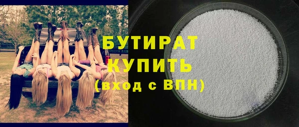 твердый Пролетарск