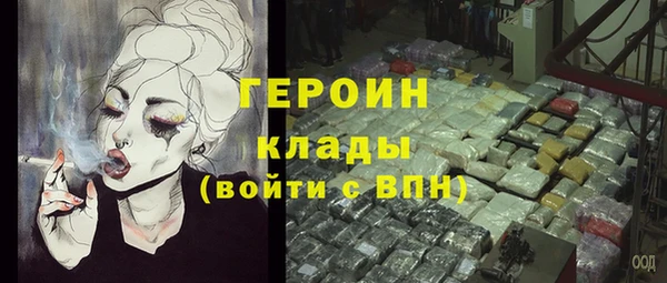 твердый Пролетарск