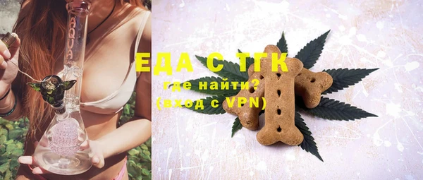 кокс Аркадак