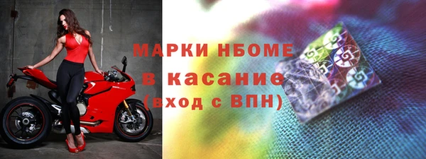 кокс Аркадак