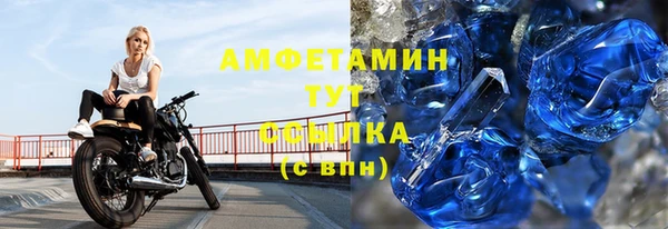 кокс Аркадак