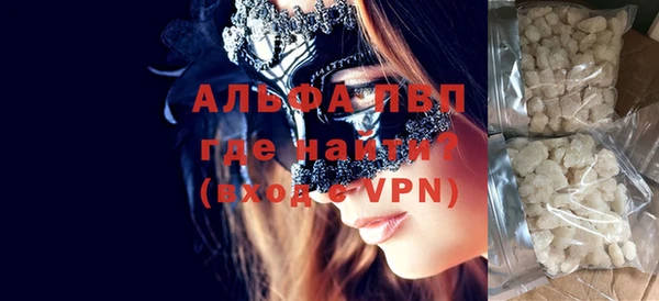 ешки Арсеньев