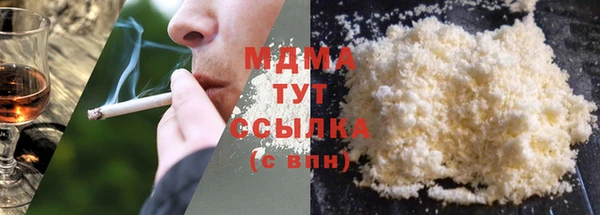 ешки Арсеньев