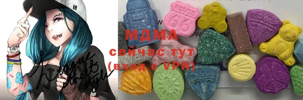ешки Арсеньев